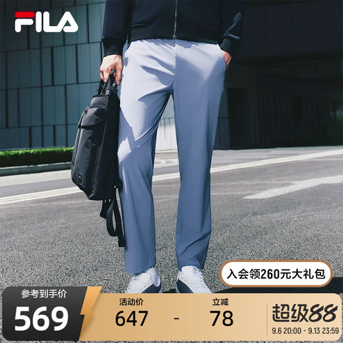FILA斐乐男士梭织长裤