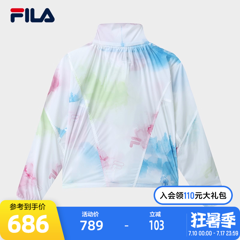 斐乐夏季宽松梭织防晒衣女Fila