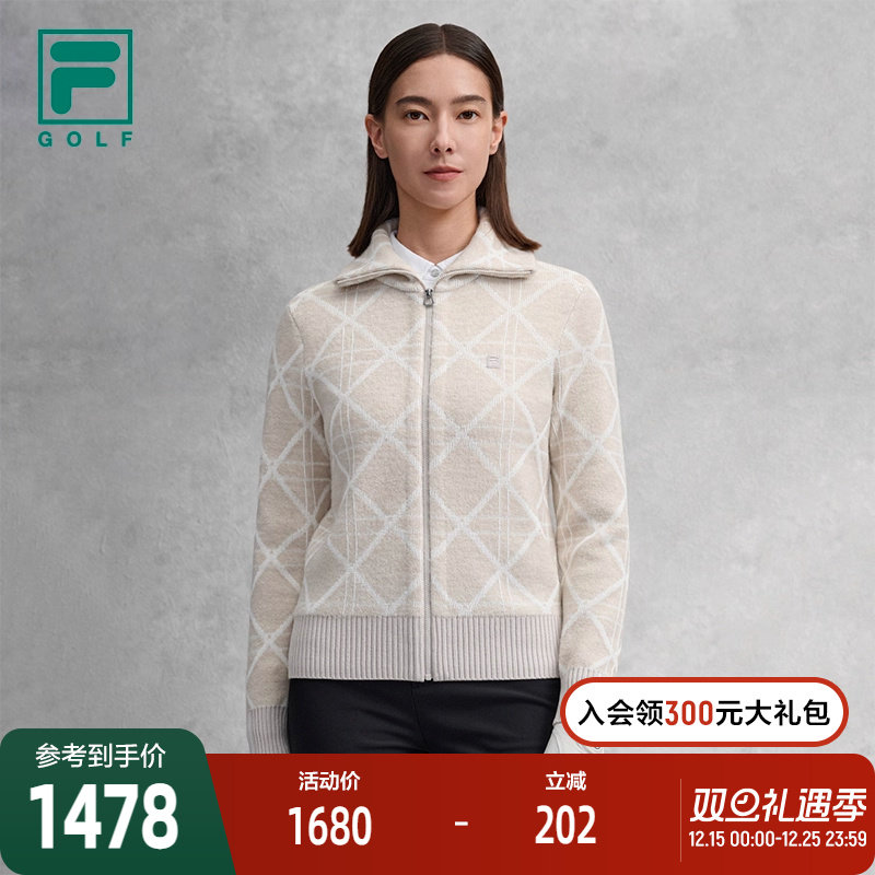 FILA斐乐女子编织外套