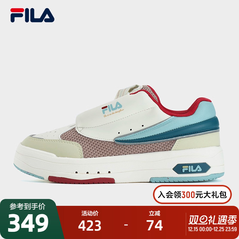 FILA 斐乐官方MIX女鞋联名板鞋2023秋季舞蹈板鞋厚底鞋休闲鞋