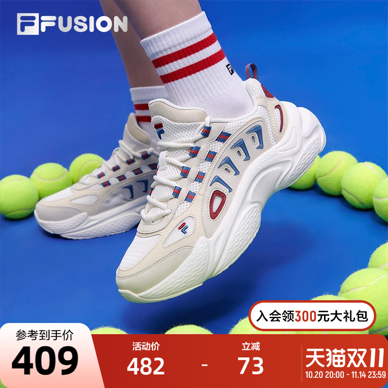 FILA 斐乐官方SKY TRAIL DX女鞋休闲鞋2023秋复古潮鞋老爹鞋