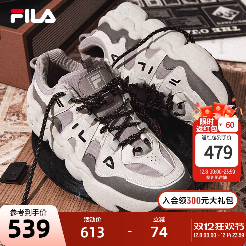 斐乐男鞋FilaPANINI老爹鞋