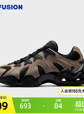 FILA FUSION斐乐潮牌JAGGER 2050爪爪鞋2025新款男鞋机能运动鞋子