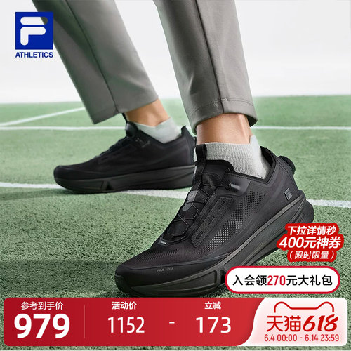 FILA斐乐FITNESS跑步鞋