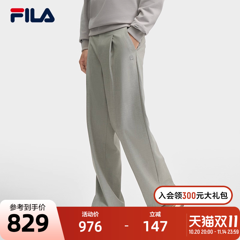 FILA斐乐梭织长裤男子
