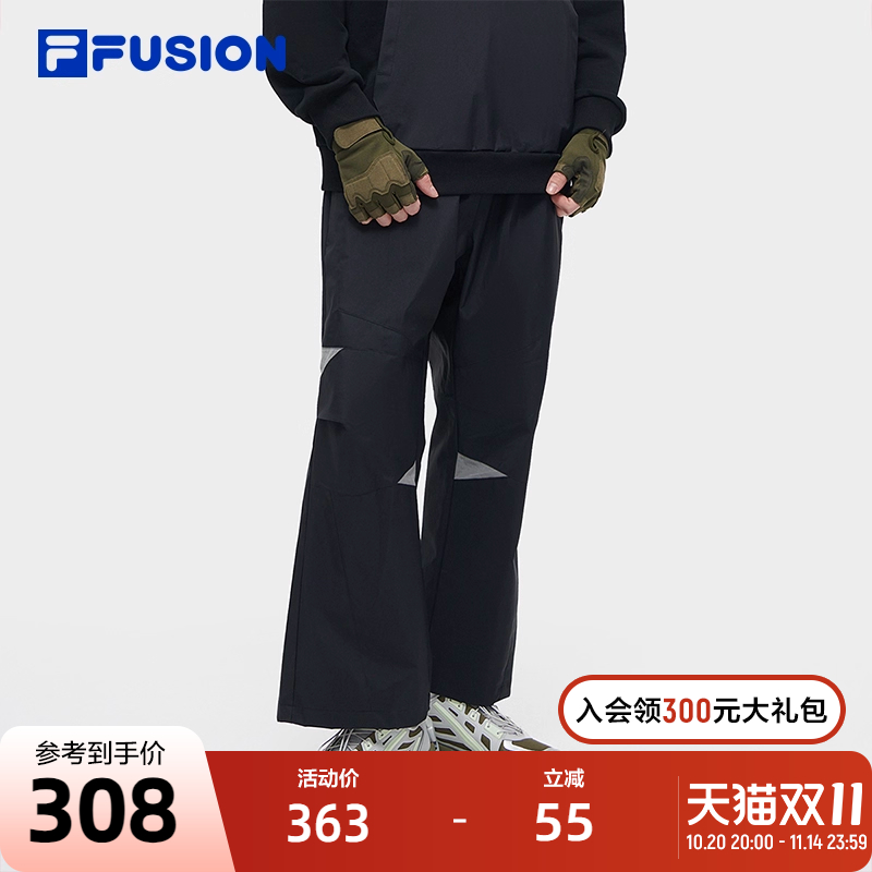 FILAFUSION斐乐男士梭织长裤