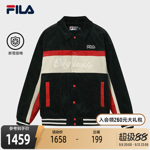 FILA斐乐男子休闲棉服