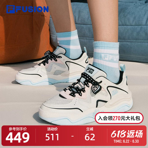 FILA FUSION|Mr Doodle斐乐潮牌KICK 3联名款板鞋运动鞋男鞋女鞋