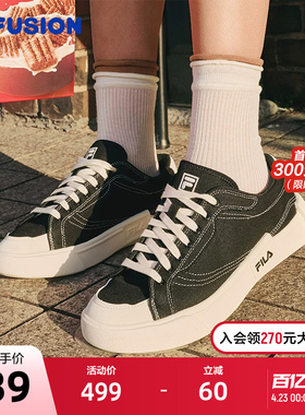 FILA FUSION斐乐潮牌帆布鞋女鞋休闲滑板鞋透气平底黑色低帮鞋子