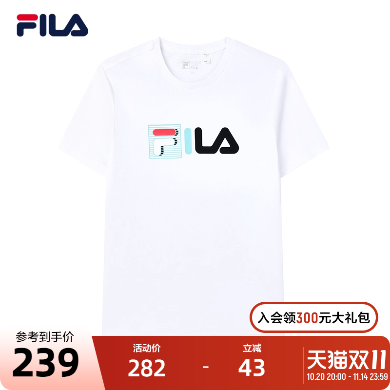 FILA斐乐男子休闲短袖T
