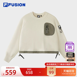 FILA FUSION斐乐潮牌女子编织衫冬新款休闲宽松拼接套头毛衣