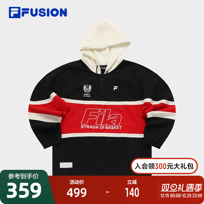 FILA FUSION斐乐女子针织连帽上衣2023冬季时尚拼接纯棉卫衣