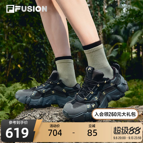 FILAFUSION斐乐男士户外鞋