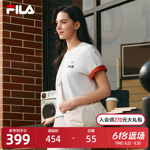 FILA斐乐女士时尚挎包