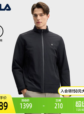 FILA斐乐男子时尚棉服