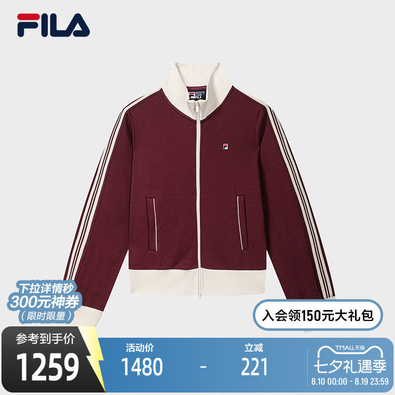 FILA斐乐女子针织上衣