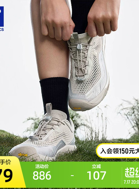 FILA 斐乐官方女鞋ZEROFEEL IDC户外鞋2026夏季新款水杉鞋跑步鞋