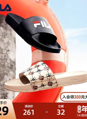 FILA 斐乐DRIFTER男鞋复古拖鞋2023夏凉拖休闲沙滩鞋斐乐漂流船