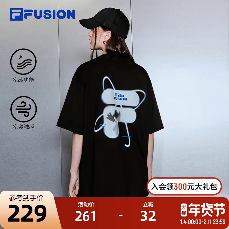 FILA FUSION斐乐潮牌情侣款针织短袖衫2025夏新款宽松休闲T恤男女,运动服/休闲服装,运动T恤,淘宝优惠券,粉丝福利购,淘宝优惠卷