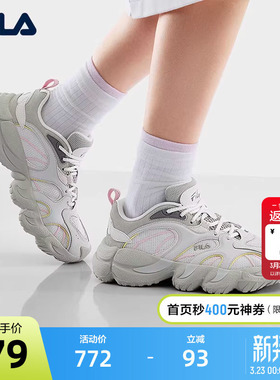 FILA 斐乐官方女鞋FLAME 老爹鞋2026春季新款烈焰鞋休闲鞋运动鞋