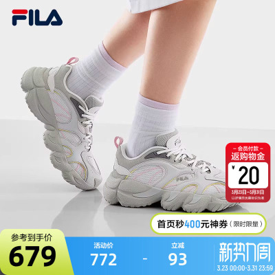 FILA斐乐女士ORIGINALE老爹鞋