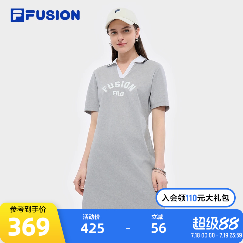 FILAFUSION斐乐女子连衣裙