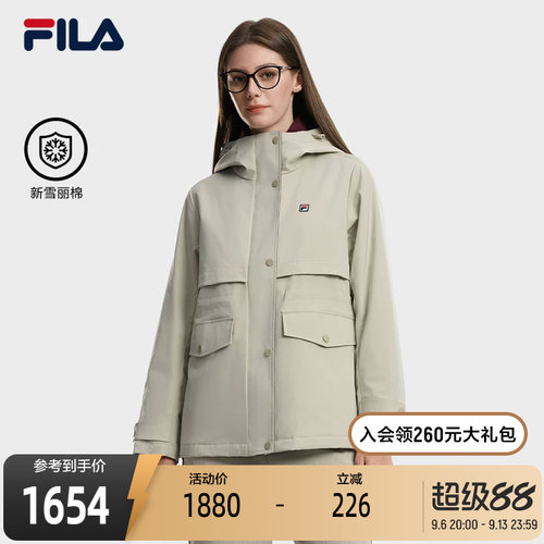 FILA斐乐女子休闲棉服