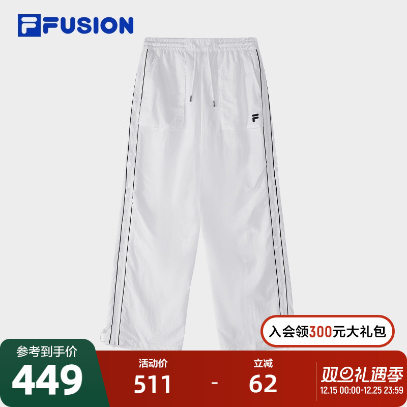 FILAFUSION斐乐梭织长裤女子