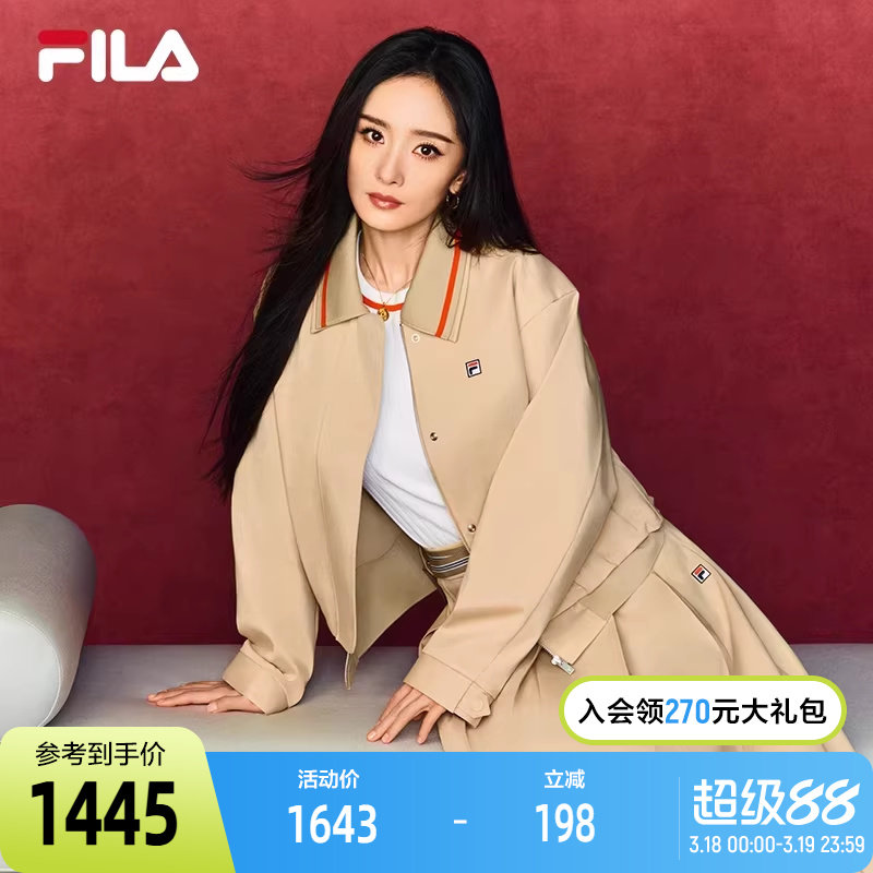 FILA 斐乐官方女士梭织外套2026春季新款时尚休闲设计感宽松上衣
