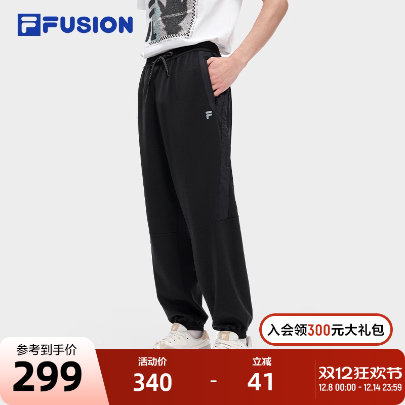 FILA FUSION斐乐潮牌男士针织长裤2023夏时尚宽松收口运动休闲裤