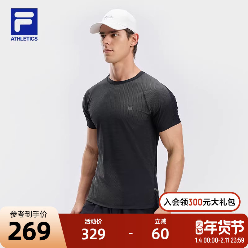 FILA斐乐男子短袖T恤2024秋季新款运动健身上衣跑步器械健身服