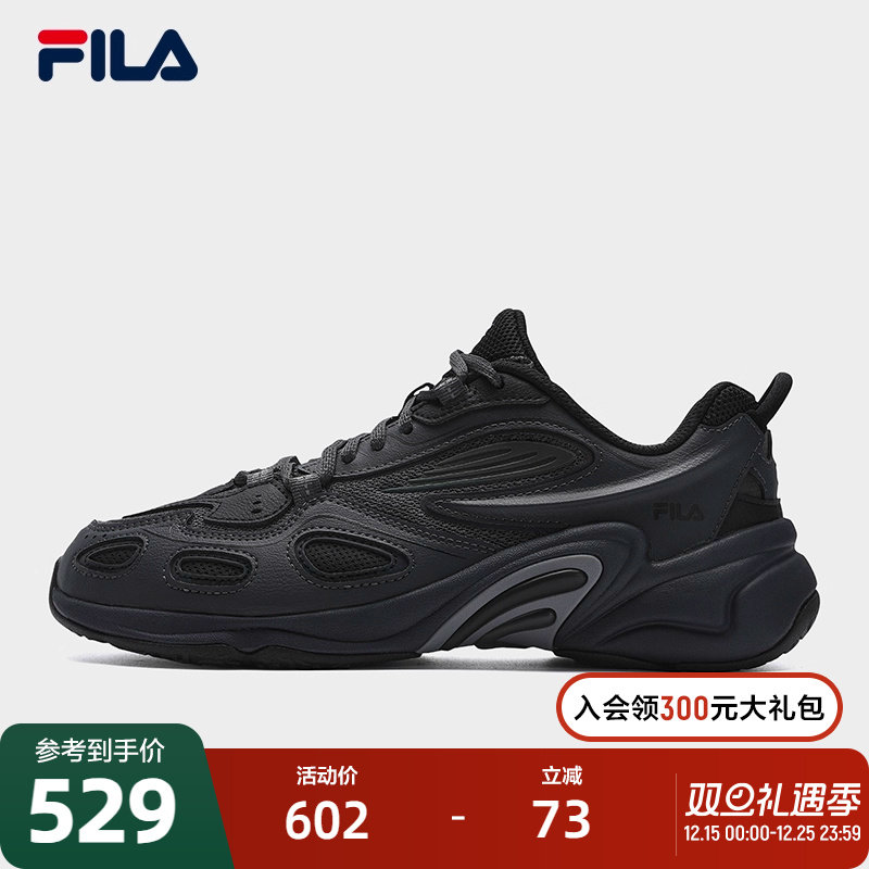 FILA斐乐女鞋老爹鞋运动鞋