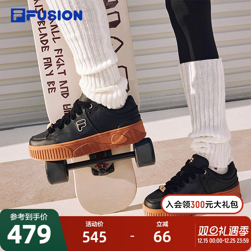 FILAFUSION斐乐女子滑板鞋