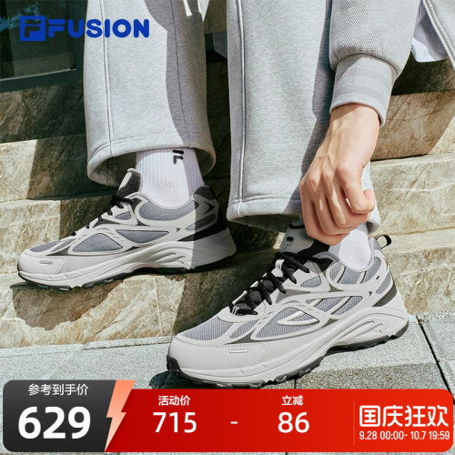 FILAFUSION斐乐男士复古运动鞋