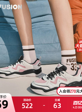 KICK 3丨FILA FUSION 斐乐潮牌女鞋板鞋夏季新款网面透气运动鞋子