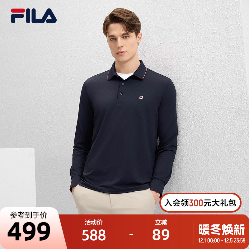FILA斐乐男子针织长袖POLO衫