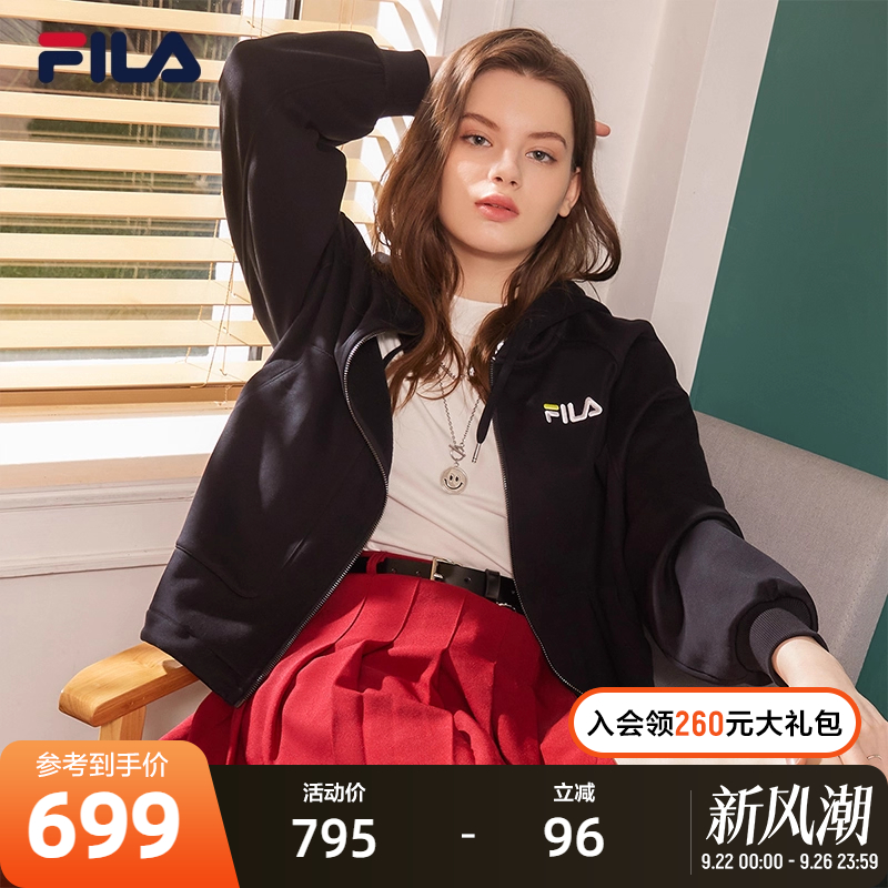 Fila连帽二链开衫卫衣加绒