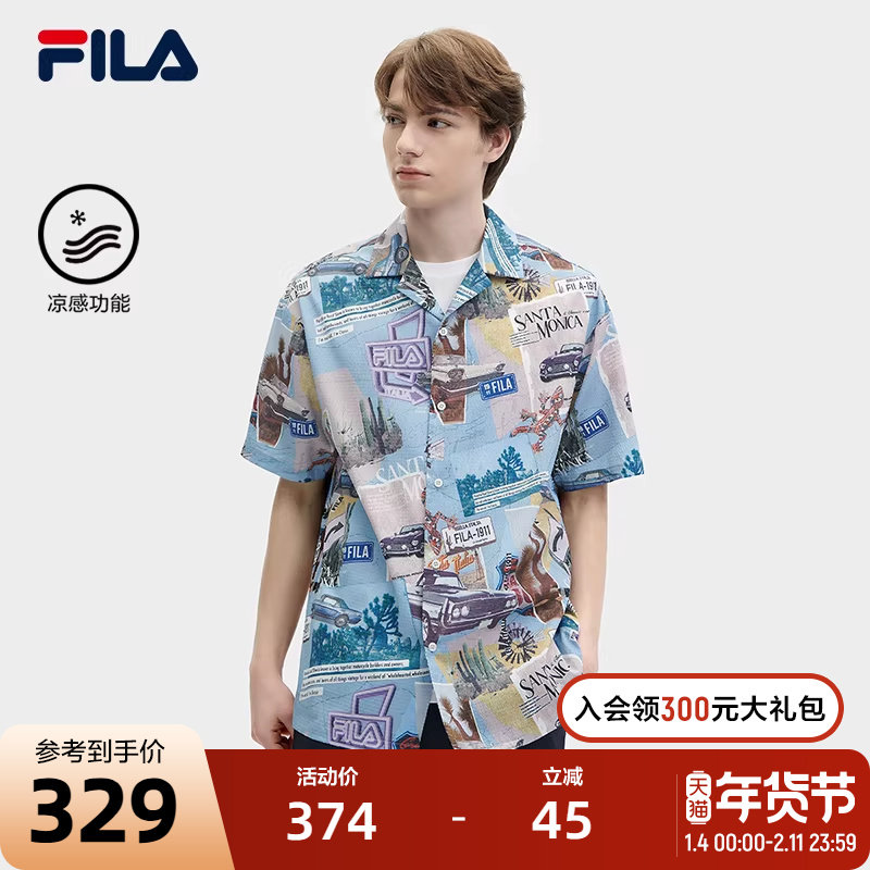 FILA斐乐男子短袖衬衫2024夏新款休闲宽松满印外套,运动服/休闲服装,运动茄克/外套,淘宝优惠券,粉丝福利购,淘宝优惠卷