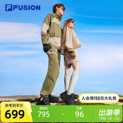 FILAFUSION斐乐潮牌休闲鞋