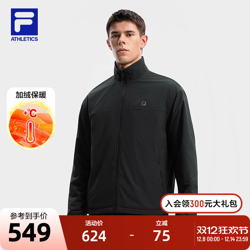 FILA斐乐情侣款双面穿外套