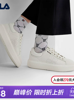 FILA 斐乐官方女鞋BASELINE复古运动鞋2024冬新款千层鞋厚底板鞋
