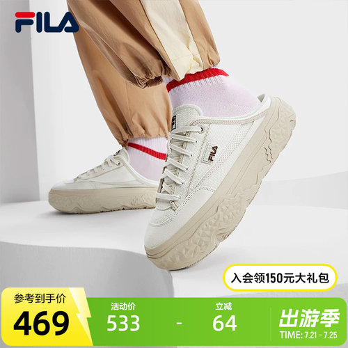 FILA斐乐休闲女子帆布鞋岩石鞋