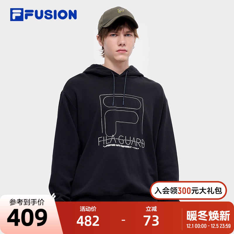 FILAFUSION斐乐男子连帽卫衣