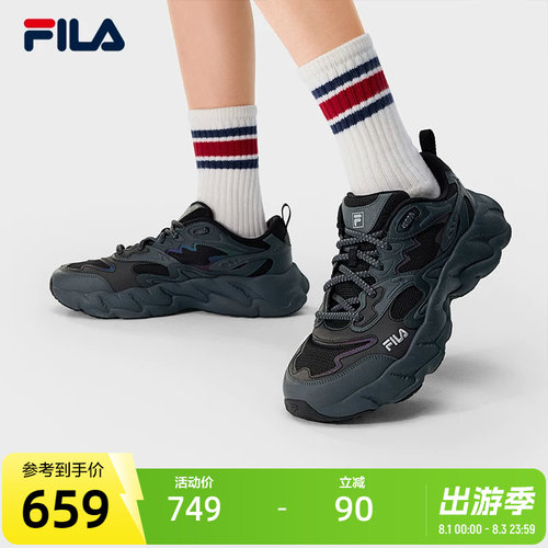 FILA斐乐男士休闲老爹鞋
