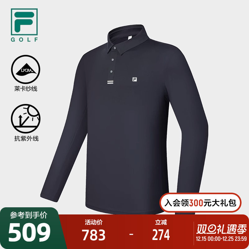 FILA 斐乐官方男子针织长袖POLO衫2024冬新款高尔夫运动防晒上衣