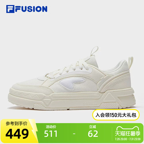 FILAFUSION斐乐板鞋女子