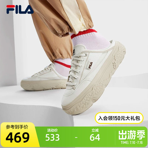 FILA斐乐休闲女子帆布鞋岩石鞋