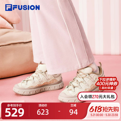 FILAFUSION斐乐女子休闲板鞋