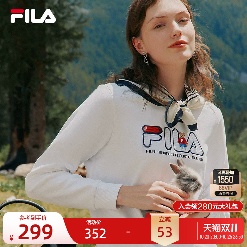 FILA斐乐官方女子卫衣秋季新款套头衫运动休闲圆领长袖加绒女上衣