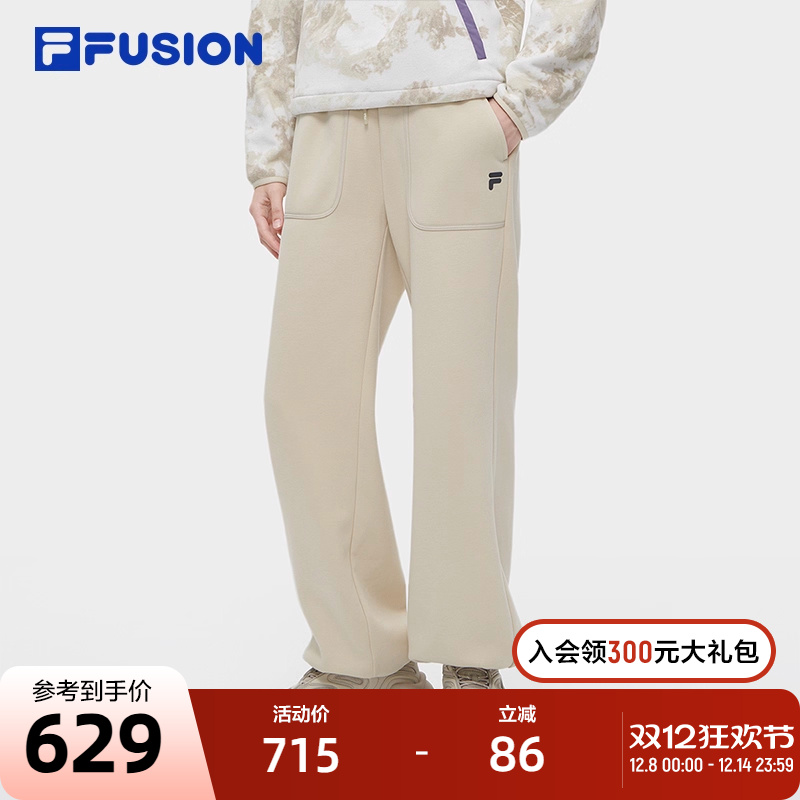 FILAFUSION斐乐女士针织长裤